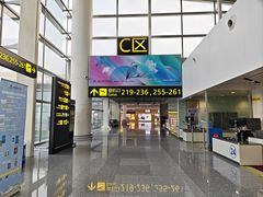 -南昌昌北国际机场