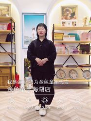 -金色童年儿童摄影(海湖唐道店)