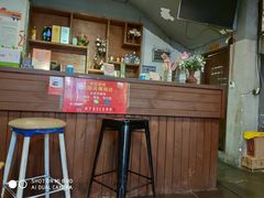 -老街烧烤(广厦华庭德国风情街店)