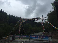 -硗碛藏寨·神木垒景区