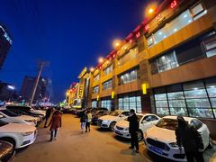 -金刚山(学府路店)