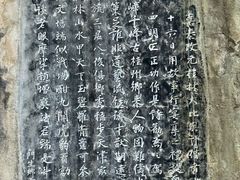 -桂林独秀峰王城景区