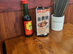 -云·酷 Atmosphere(国贸大酒店)