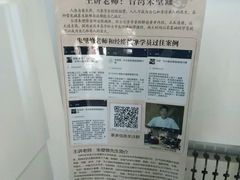 -健合堂中医养生·经络调理(天通苑旗舰店)