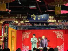 -德云社(三里屯店)