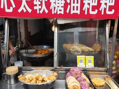 -心太软糖油粑粑