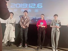 -英皇电影城(英皇集团中心IMAX店)
