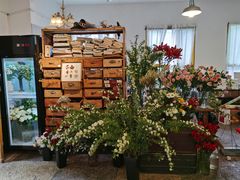 -知物癖(牛王庙店)