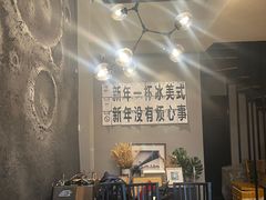-行山咖啡(南湖店)