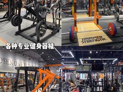 -唯一健身(东城里店)