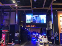 -万达影城(南昌西湖IMAX店)