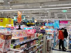 -TOYSRUS玩具反斗城(苏州中心店)