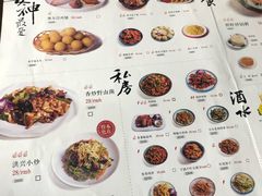 菜单-洪兴砂锅·融合砂锅菜(三站店)
