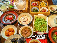 -火宫殿·湘菜小吃·商务宴请·生日聚会(东塘店)