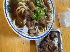-清真-戏楼王记牛肉面