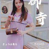 御寺奢侈名品，十年老店放心绝绝子 [加油]