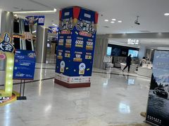 -红星美凯龙(上海沪南店)