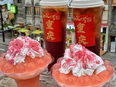 -纸盐河码头火锅(十八梯店)