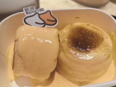 火吻焦糖梳乎厘-狐狸和向日葵(北京路店)