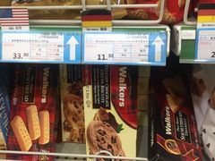 -帝玛进口精品超市D-MART