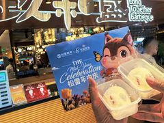 -松雷商业(南岗店)