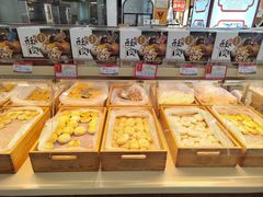 -鼎丰真(四马路店)