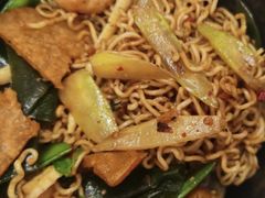 -愉肴麻辣香锅(中北镇店)