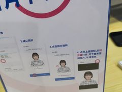 -微笑时刻照相馆·企业合影·商务外拍(北京五道口店)