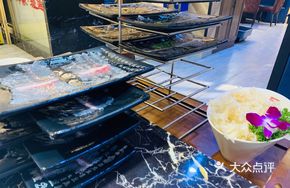 Blind Fish Slices