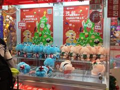 -LLJ夹机占(正佳广场店)