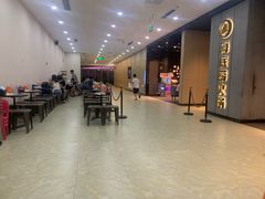 大堂-海底捞火锅(奥体南路店)