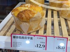 -金凤成祥(为公桥店)