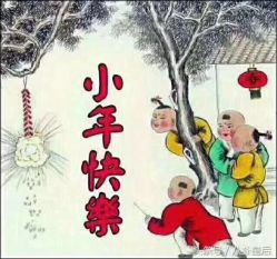 点击看大图 -MONE美发沙龙