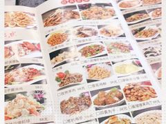 -老华洋饭庄(成林道店)