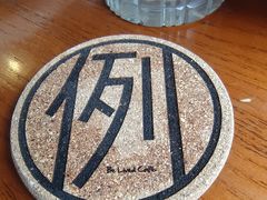 -Be Lived Cafe比例咖啡(摩天轮店)