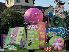 -重庆海昌加勒比海水世界