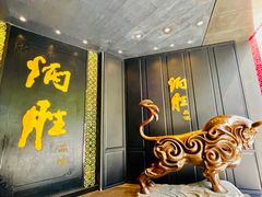 -炳胜品味(珠江新城店)