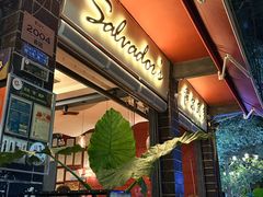 -萨尔瓦多Salvador's