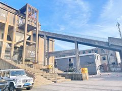 -半岛1919创意园区