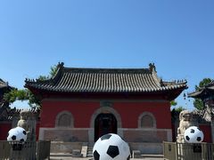 -龙王庙行宫