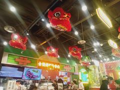 大堂-西关味(大卫城店)