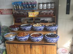 自助调料区-时时乐贾汪素火腿(福汇雅园店)