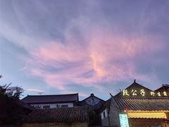 -段公子·精品云南菜