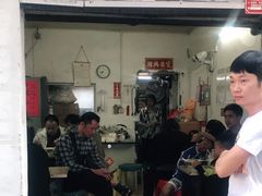 -三亚市第二中学