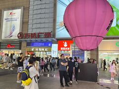 -利群商厦(台东店)