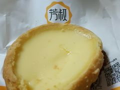 -芳叔(动漫星城店)