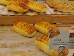 流沙奶黄-奈雪的茶(国金中心店)