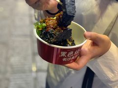 -黑色经典臭豆腐·湖南特产(太平街口店)
