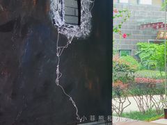 -成都许燎源现代设计艺术博物馆