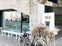 -BLATAGE COFFEE